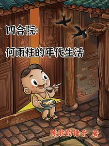家长会之前的作文600字作文