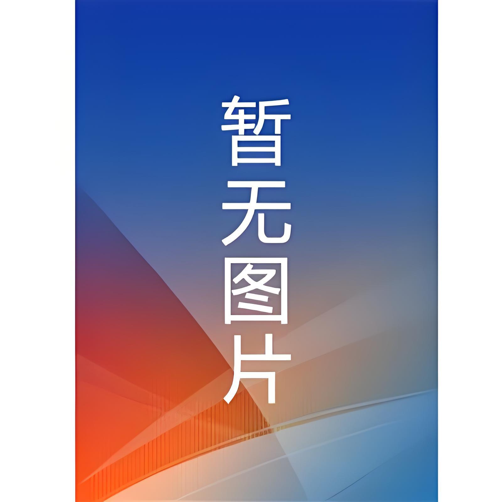 填满你的空白