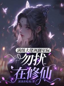 重生都巿
