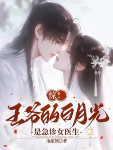 亿万富翁重生卖桔子