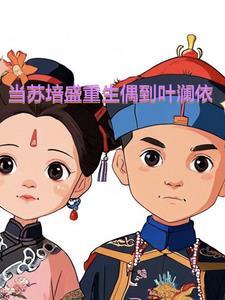 周霖微博