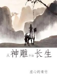 在柯学世界收集库洛牌23