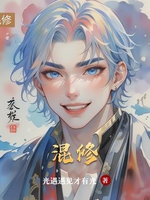 离婚后我被恶魔标记了全文免费阅读