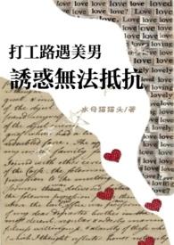 一级沉淀池是什么意思