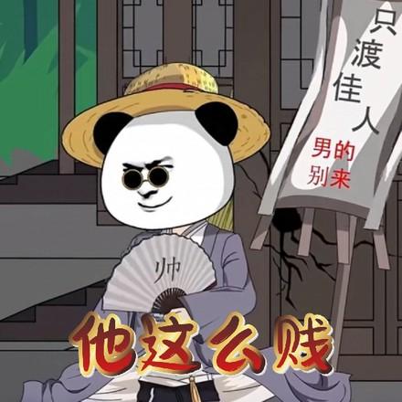 我娶大佬当老婆了by许夷光
