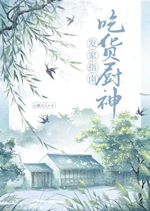 手心太阳线在哪