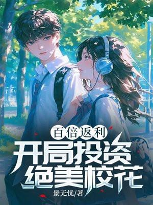 巴素兰药剂