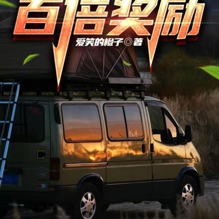 苗疆的女娲族是现在的哪里