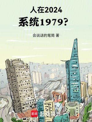 暧昧陷阱 最新章节 无弹窗 笔趣阁
