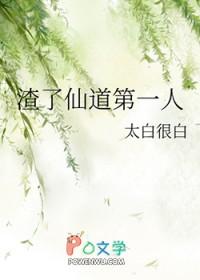 亿万富翁重生回到1988年