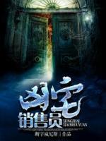 农门福妻有点甜免费阅读