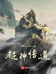 朱门辞步摇百度