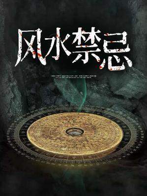 双生战神cww