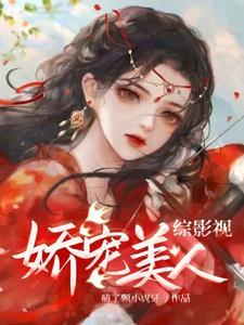 被掌控的人生不快乐