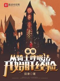被别人掌控的人生