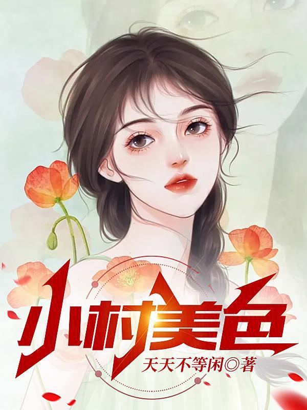 被人掌控叫什么