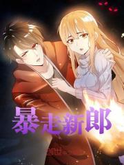 朱雄英朱元璋回到大明当皇孙