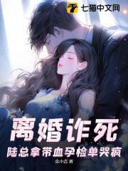 朱雄英朱元璋马皇后