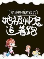 朱门辞步摇类别重生作者 雾山不见云