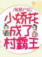 温暖凌墨尘结局