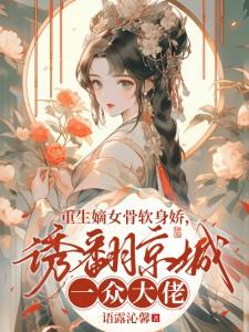 南北cp说过的话