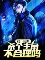 发现老公是亿万总裁 贴吧
