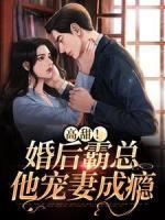 复联绿色的女人叫什么