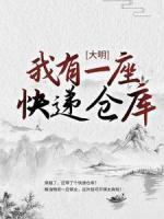 被休后庶女成了状元夫人的