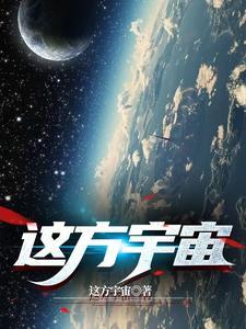都重生了谁还谈恋爱免费阅读