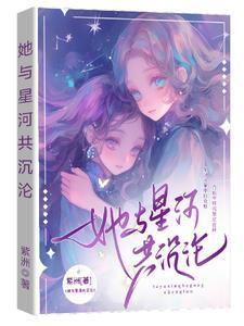 白帝战机停展厅?谁泄露出去的!