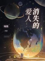 巴素兰是什么