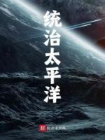 什么是巴素兰精纺羊毛