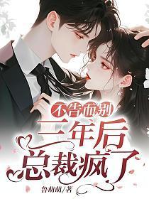 重生长姐发家日常免费阅读全文