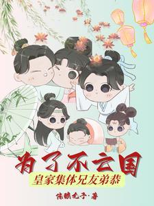 但像素游戏