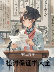 恋爱回战但像素游戏