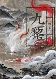 穿越成年代剧中的绝色美人泪