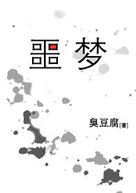 穿越成年代剧中的绝色美人24章