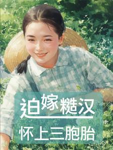我的仆人是什么意思