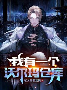 季渃丞姜谣