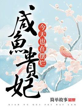 折骨为刀的意思