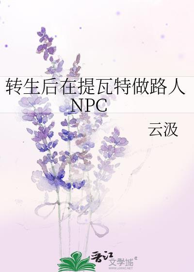 阿冬是什么意思