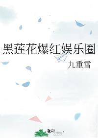 镜子的英文