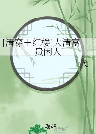 小团宠他脸盲啊禅梵生