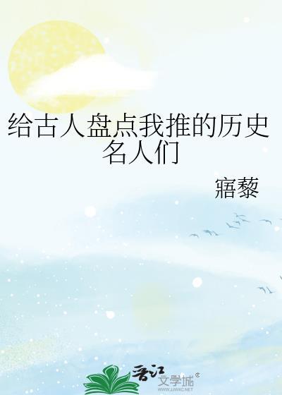 爱你欲言又止短剧全集免费