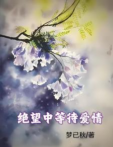 狐仙是啥意思