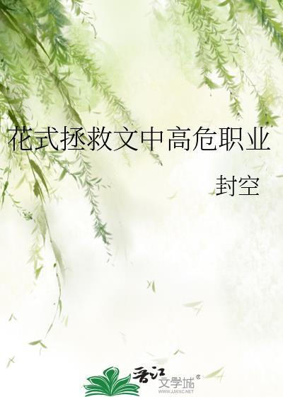 李天命百科