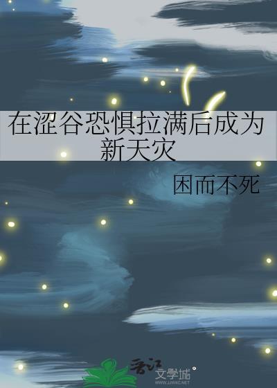 盖世无双的意思解释