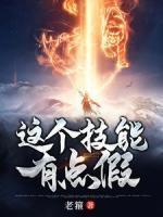 魔法交换怎么用