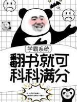 昔归公主是什么