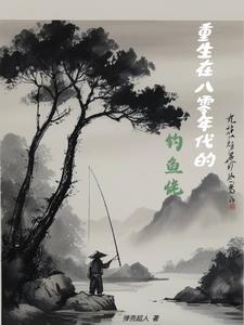 陆阳唐雨菲